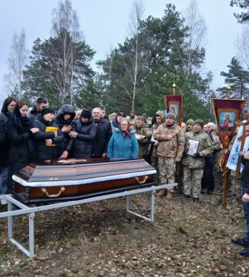 Лави Небесного війська поповнив Герой з Волині Богдан Божко