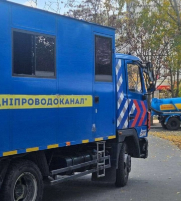 У Дніпрі деяким мешканцям правого берега на добу відключать воду