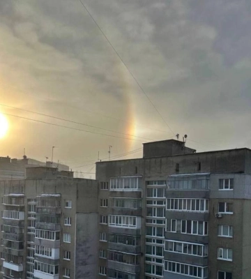 У Львові спостерігали за сонячним гало. Що це за явище