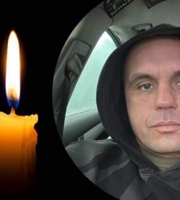 На Донеччині загинув волонтер з Харкова В'ячеслав Ільченко