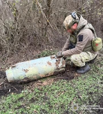 Вибухотехніки Кіровоградщини знищили бойову частину крилатої ракети ворога