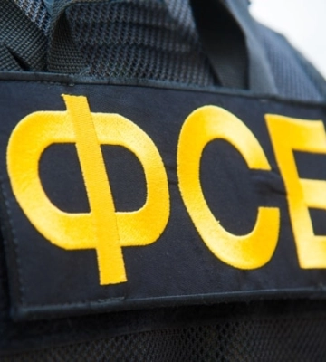 ФСБ РФ затримала кримчанина за коментарі в інтернеті, йому загрожує сім років за ґратами
