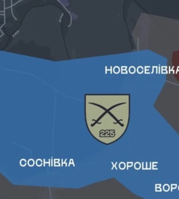 Более 100 дней продвигались вперед. Украинские военные объявили об освобождении пяти сел в Днепропетровской области