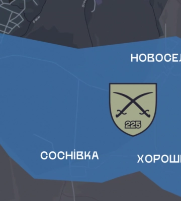 Силы обороны освободили 5 населенных пунктов на Днепропетровщине