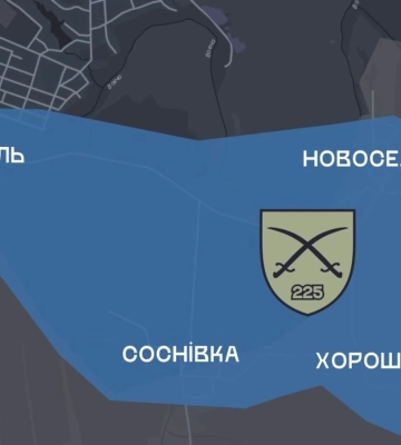 Силы обороны освободили 5 населенных пунктов на Днепропетровщине