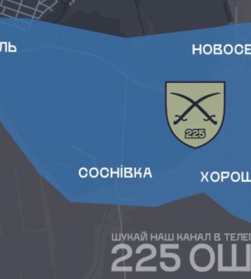 На Дніпропетровщині від росіян звільнили 5 сіл