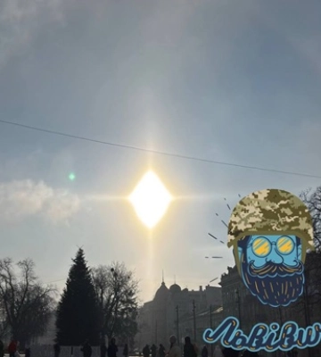 Во Львове наблюдали редкое природное явление