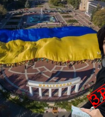 От ветерана АТО до обслуживания «русского мира»: путь измены к службе оккупантам в Мелитополе 