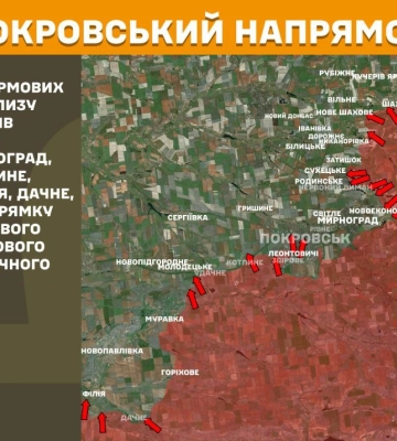 Генштаб: На фронті 121 зіткнення з ворогом, 28 з них на Покровському напрямку