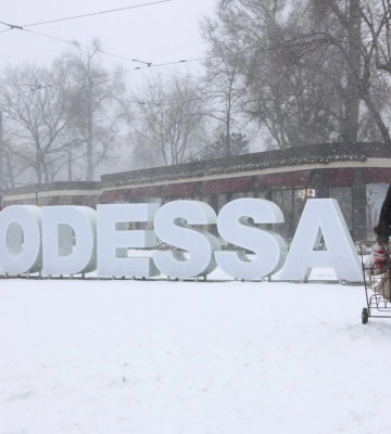 В Одесі оголосили попередження про негоду: до чого готуватись