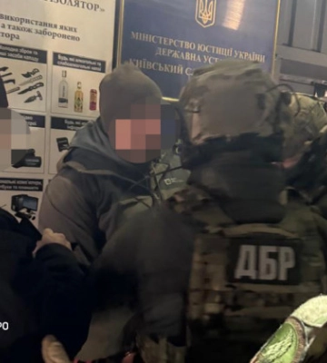 Во время попытки выйти под залог ГБР сообщило о новом подозрении экс-начальнику СБУ Харьковщины Дудину