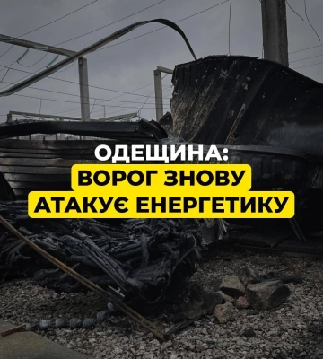 росія атакувала порти та залізницю, пошкоджено елеватори, склади, баржу та судна - віцепрем&amp;apos;єр