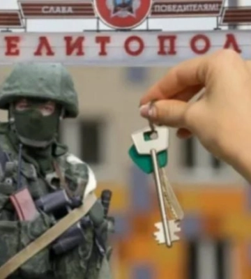 Летом 2026 года в Мелитополе может начаться массовое заселение приезжими из России