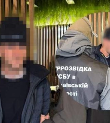 Пытался убить офицера ГУР: СБУ поймала в Киеве киллера ФСБ