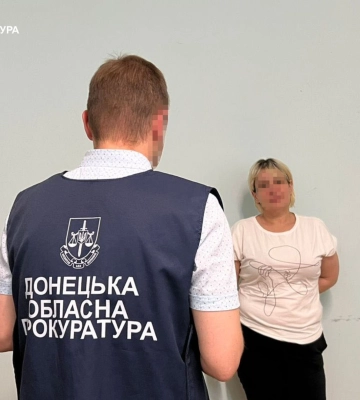 Поширювала у проросійських чатах дані про дислокацію підрозділів ЗСУ - засуджено зрадницю
