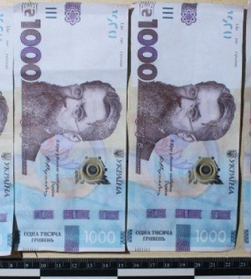 Жителька Болградського району розраховувалась в магазинах за товар сувенірними купюрами, отримуючи решту справжніми грошима