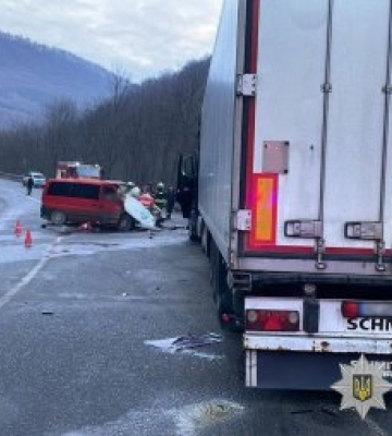 Смертельна ДТП на Абранському перевалі: загинув пасажир, ще двоє людей травмовані