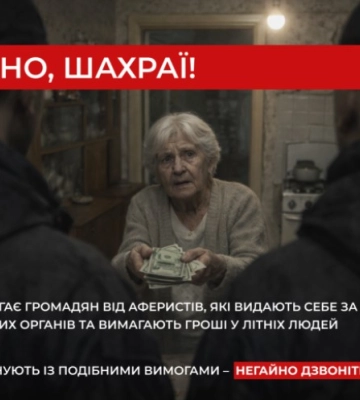 Жителька Болградського району розраховувалась в магазинах за товар сувенірними купюрами, отримуючи решту справжніми грошима