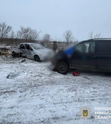 Жах на трасі біля Снігурівки: один загиблий, двоє травмованих
