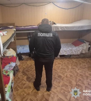 Генпрокурор: В Днепропетровской области разоблачена сеть фальшивых реабилитационных центров