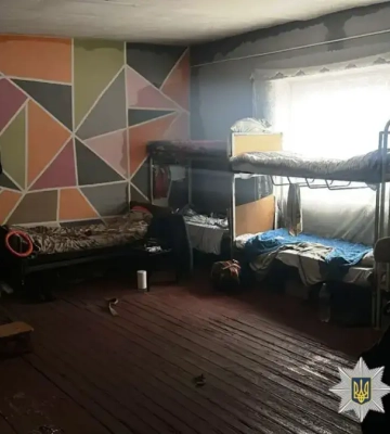 В Днепропетровской области раскрыли сеть незаконных «реабцентров», где удерживали 300 человек