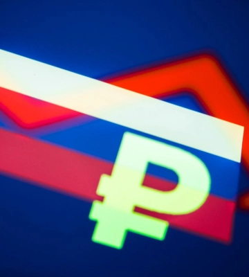 Російська економіка занурюється в "керований хаос", - розвідка