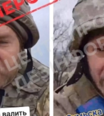 Російські війська посилили тиск біля Грабовського на Сумщині - Сили оборони