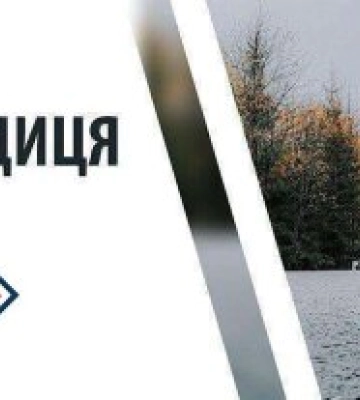 Жовтий рівень небезпеки: водіїв Закарпаття попереджають про ожеледицю на перевалах