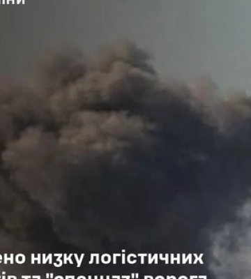 Генштаб: Сили оборони уразили живу силу та склад на тимчасово окупованій Донеччині
