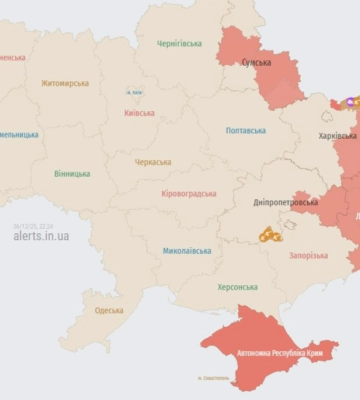 У Києві без оголошення повітряної тривоги повідомили про загрозу БпЛА