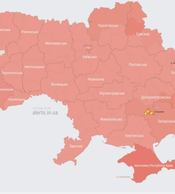 В Україні – повітряна тривога, зафіксований зліт МіГ-31К