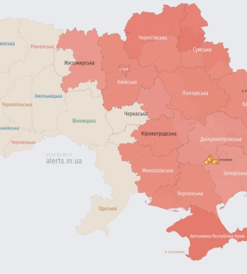 В Киеве без объявления воздушной тревоги сообщили об угрозе БпЛА