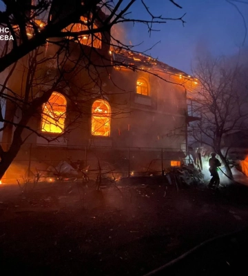 Комбінована атака на Київ: уламки впали у кількох районах, четверо постраждалих