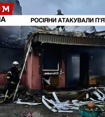На Київщині рятувальники ліквідовують наслідки масованої атаки (відео)
