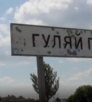 Если падет Гуляйполе: эксперт рассказал, есть ли риски для Запорожья