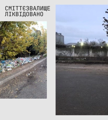 На Одещині усунули нелегальне сміттєзвалище, - ФОТО