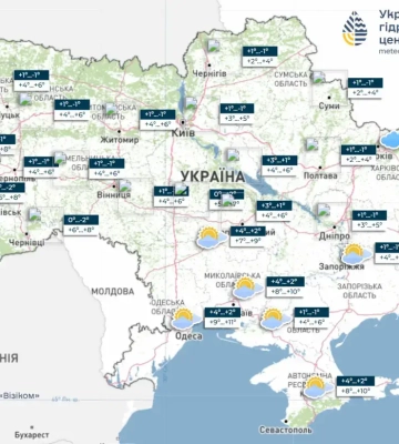 Найближчі два дні будуть без опадів, лише вночі та вранці Україну накриватимуть тумани
