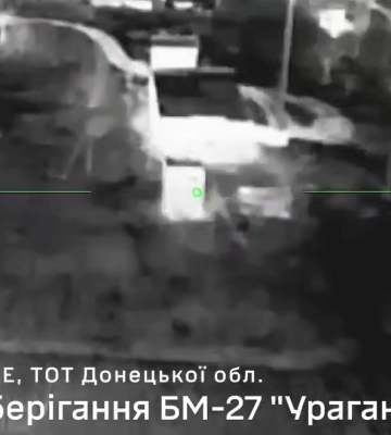 Сили спецоперацій уразили РСЗВ «Ураган» та особовий склад противника на Донеччині