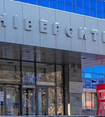 ДНУ увійшов до двадцятки найкращих вишів України