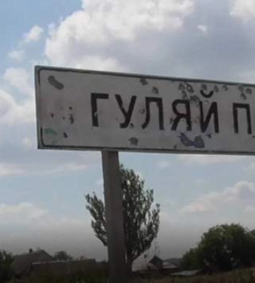 За Гуляйполе идут ожесточенные бои: в Силах обороны Юга раскрыли, как действует враг