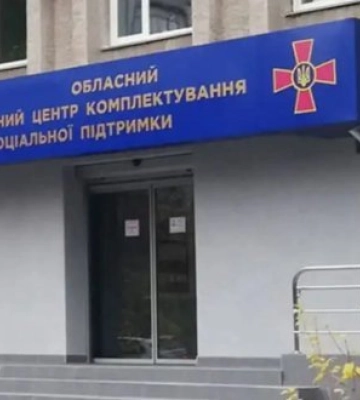 В Одеському ТЦК прокоментували смерть чоловіка на території центру комплектування