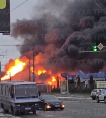 РФ атаковала гражданские объекты в Белой Церкви: много раненых (видео)