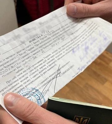 На Волині чоловік не взяв повістку, бо доглядає за братом з інвалідністю. Його судили