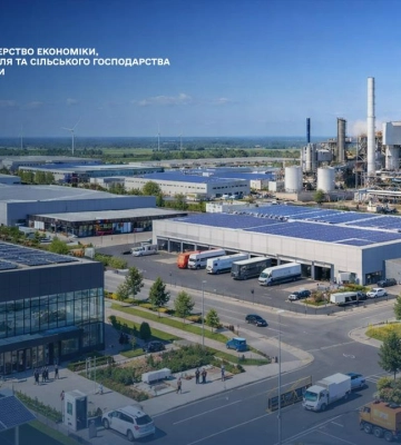 До Реєстру включено нові індустріальні парки