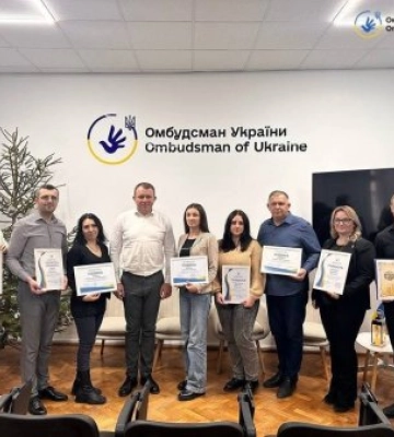 В Офісі Омбудсмана на Закарпатті відзначили активних правозахисників і представників громадськості