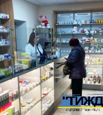 Завдяки комунальній аптеці в більшості сіл Тростянецької громади працюють аптечні пункти