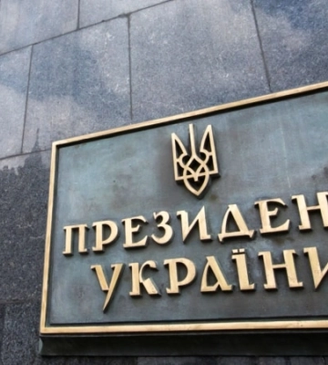 ОП: Україна узгодила санкції з Великою Британією та резолюціями Радбезу ООН