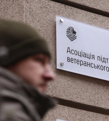 Перший в історії зимовий сезон дитячої залізниці відкрили у Львові
