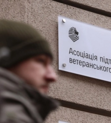 У Львові відкрили простір підтримки ветеранського бізнесу