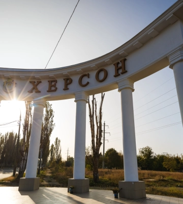 Херсон зазнав масованої атаки ворога: частина міста без світла